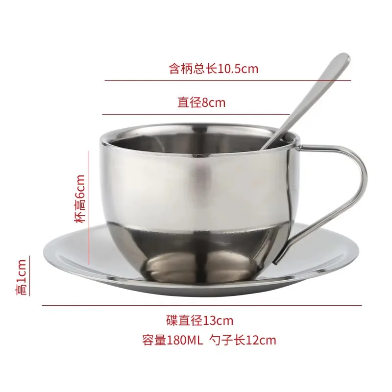 Stainless Steel Coffee Cup with Saucer & Spoon