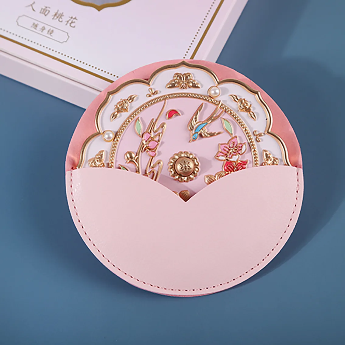 Round PU Leather Pouch for Compact Mirrors